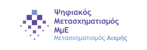 aixmhs
